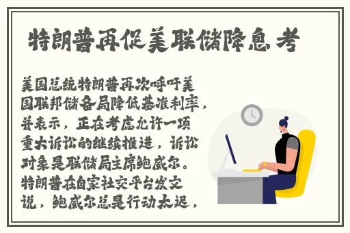 色小姐网站