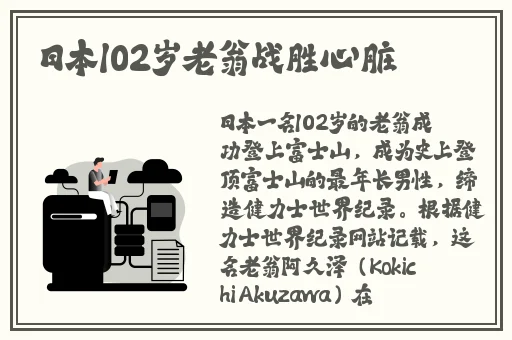 欧洲无线一线二线三W9
