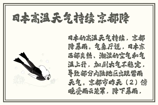 永久免费的品色堂网址