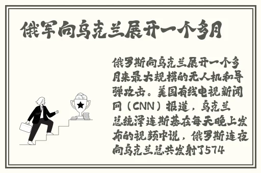杨柳袁子仪改名了吗