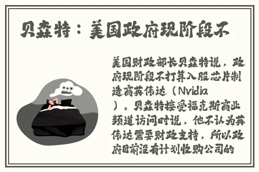 bj未审核通不过舞蹈