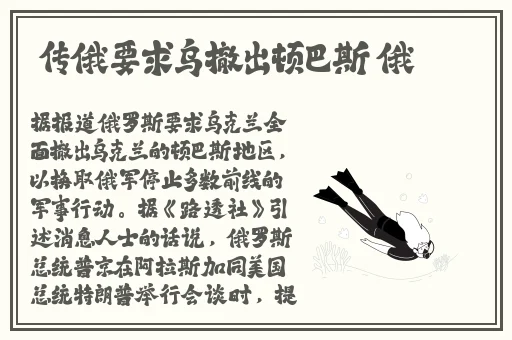 含羞草传媒下载安装每天免费观看一次IOS
