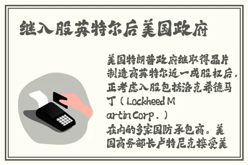 拔萝卜痛又叫又黄