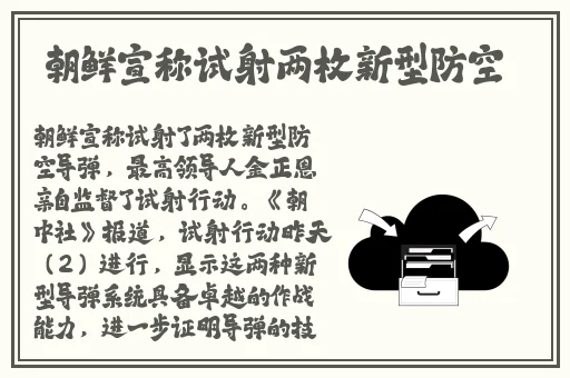 久久久久久精品**